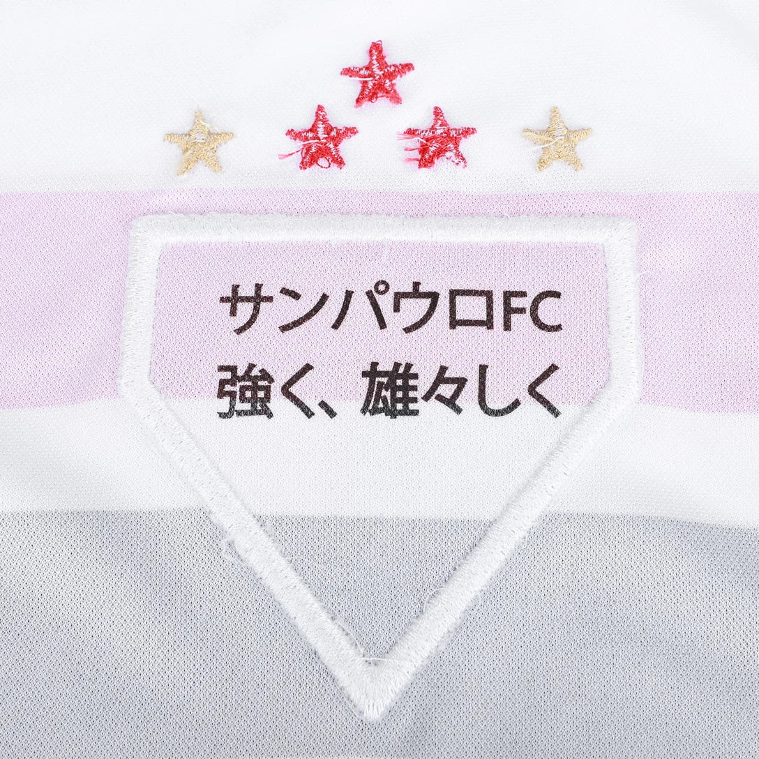 Camisa New Balance São Paulo 25/26 Home