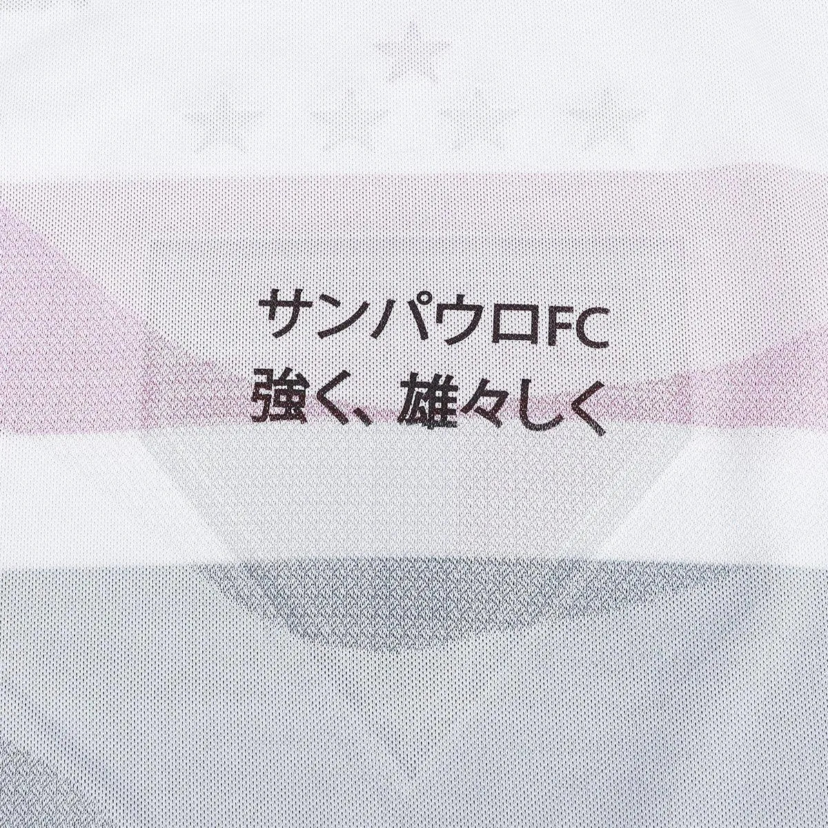 Camisa Feminina New Balance São Paulo 2025/26 I, Camisas de Futebol, PIQUE DE JOGADOR, Composição: 100% PoliésterGênero: FemininaIndicada para: Jogo/CasualGênero: MasculinoEscudo: EmborrachadoOrigem: ImportadoManga: Curta-PIQUE DE JOGADOR