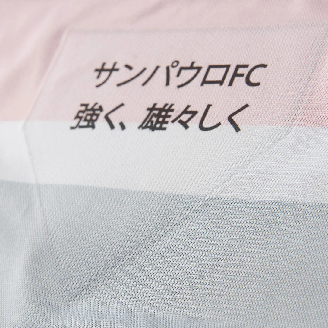 Camisa São Paulo III 25/26 - NB Torcedor Masculina, camisa são paulo, PIQUE DE JOGADOR, -PIQUE DE JOGADOR